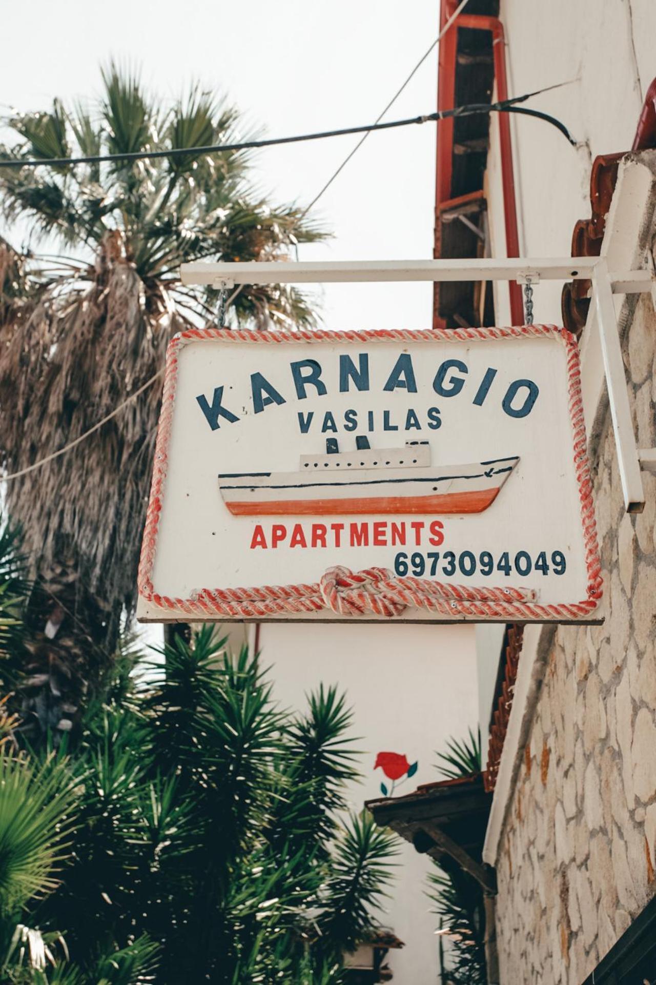 Karnagio Vasilas アギア・パラスカヴィ エクステリア 写真